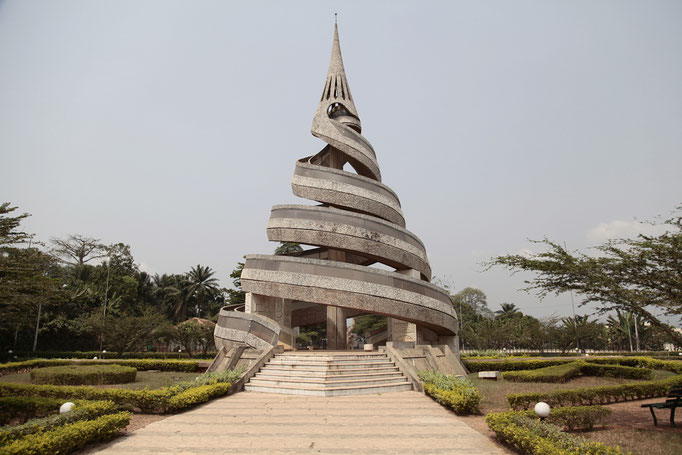 Titre de l’image : Monument de la réunification - La tour spirale