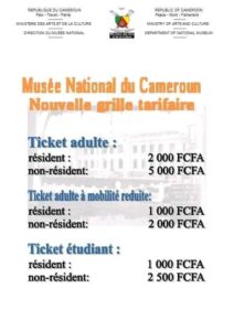 Musée national grille tarifaire